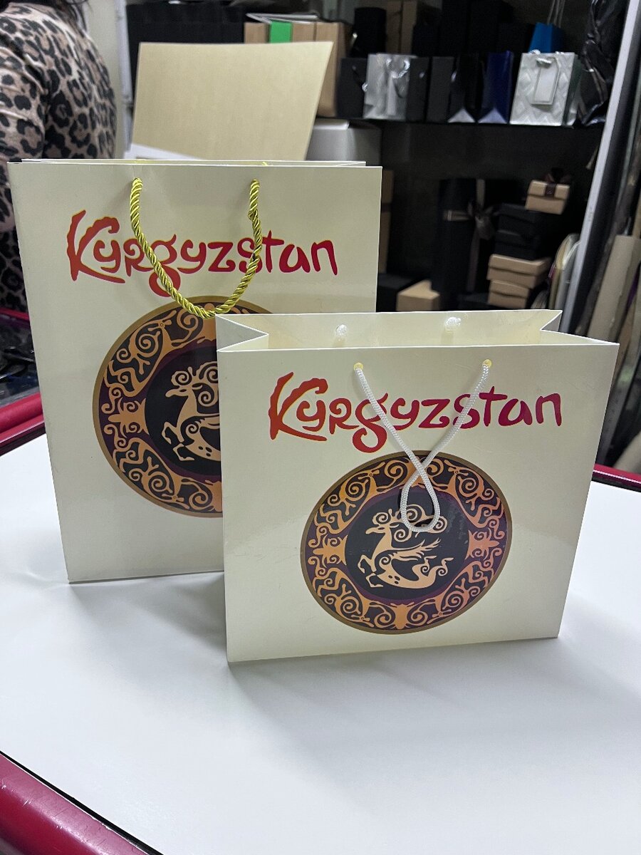 Подарочные пакеты