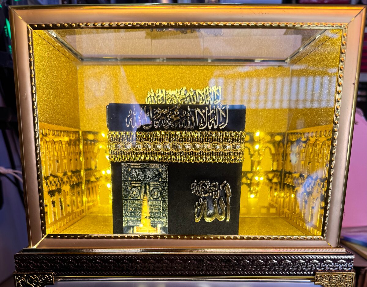 Décoration KAABA Mecque