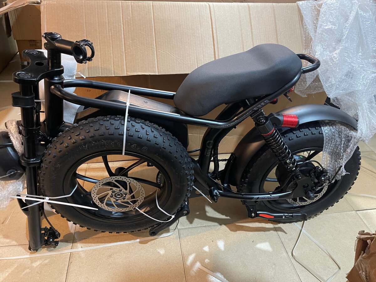 SuPanda electric bike