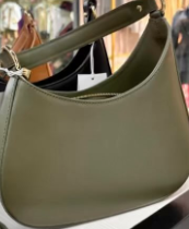 Модная женская сумочка