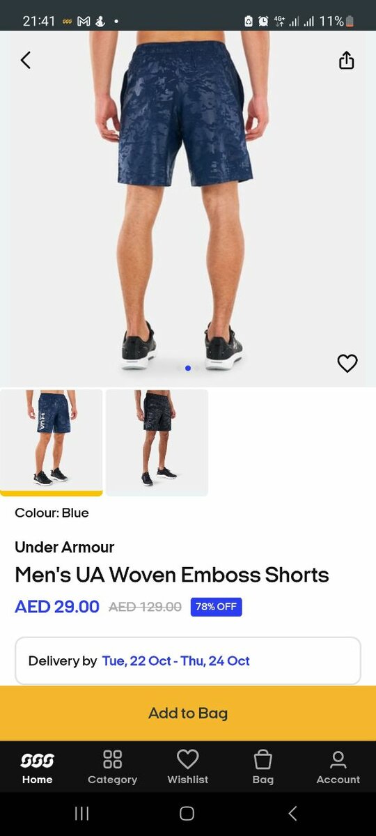Men's under armour shorts