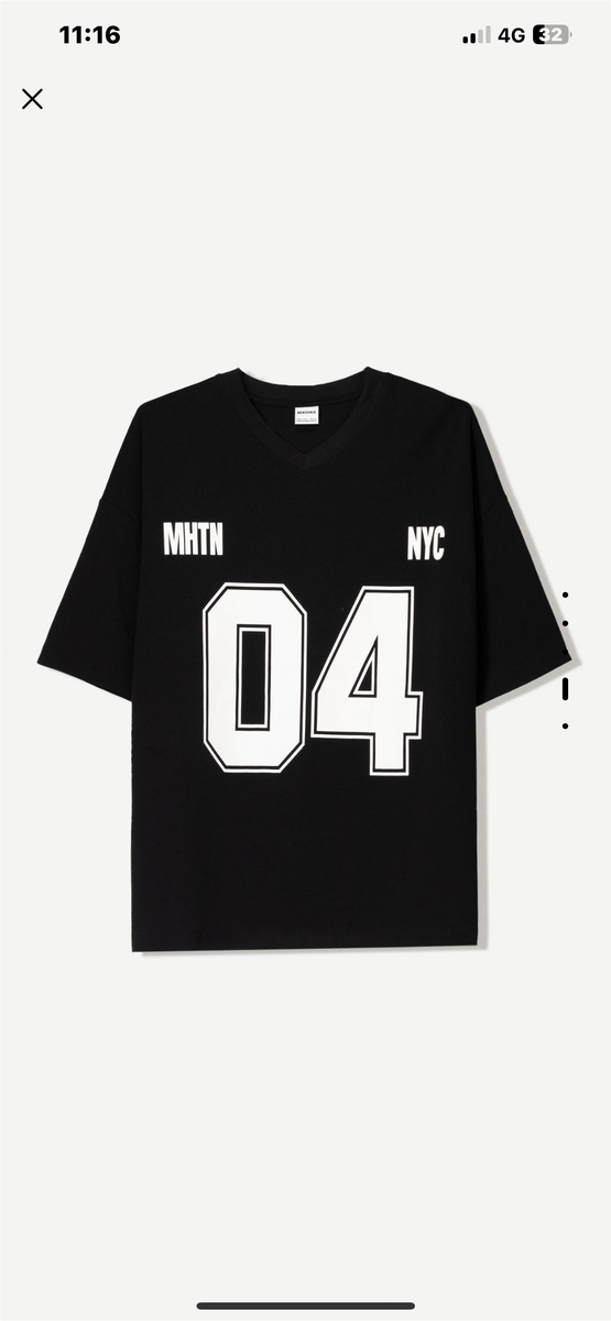 T-shirt oversize "97"