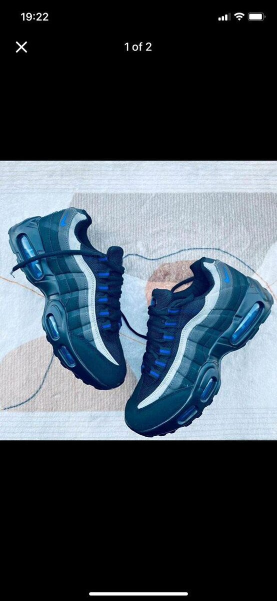 Nike Air 95s