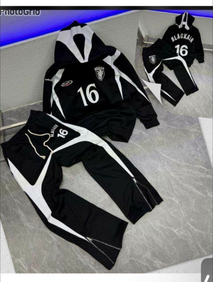 Ensemble de survêtement sportif