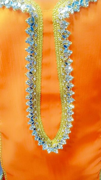 Sharara