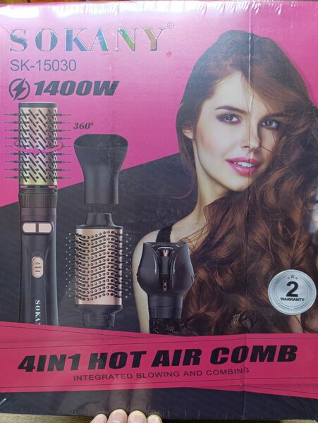 Фен с насадками 4в1