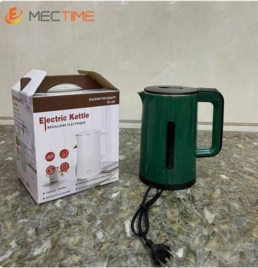 Bouilloire Électrique Verte