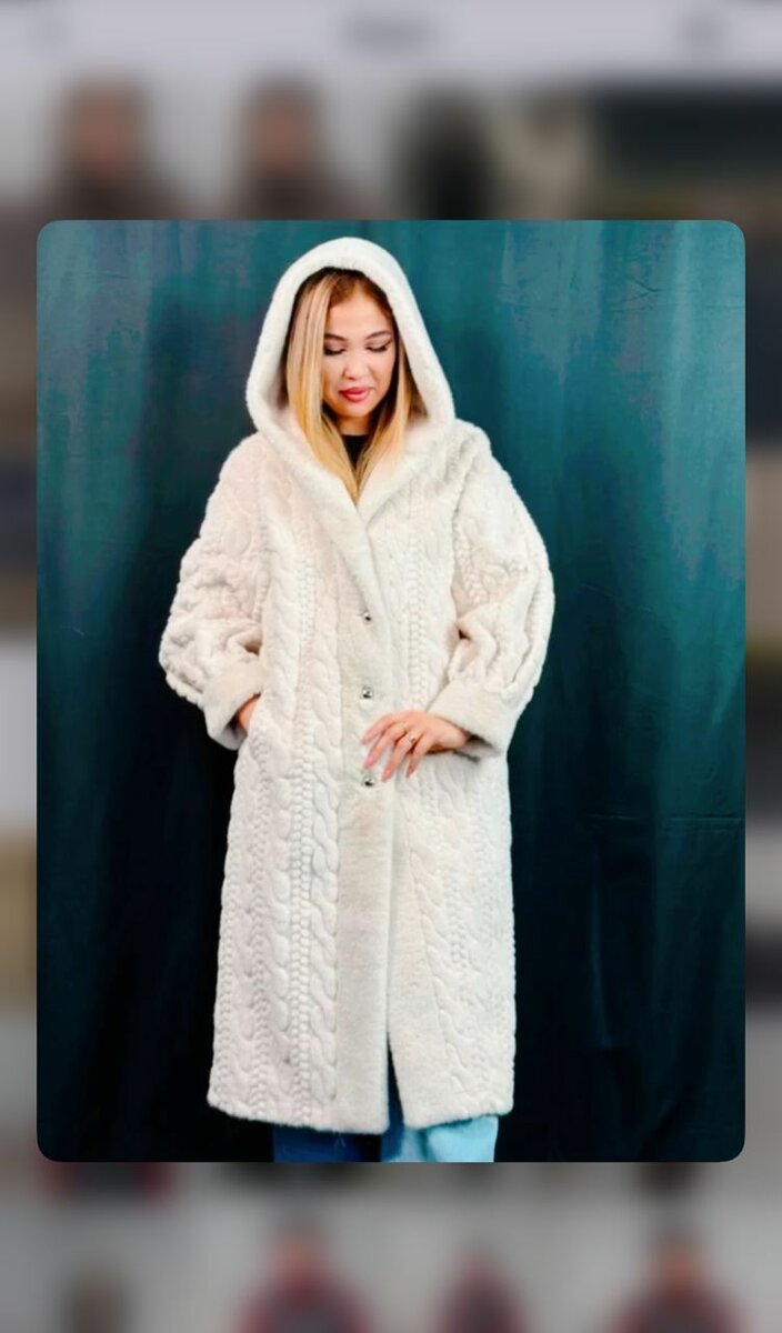 Эко шубки с капюшоном