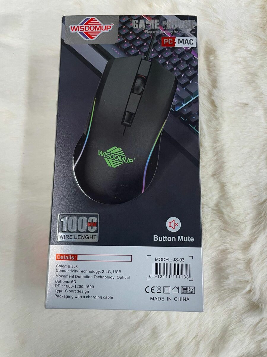 Souris Gamer Wisdomup LED