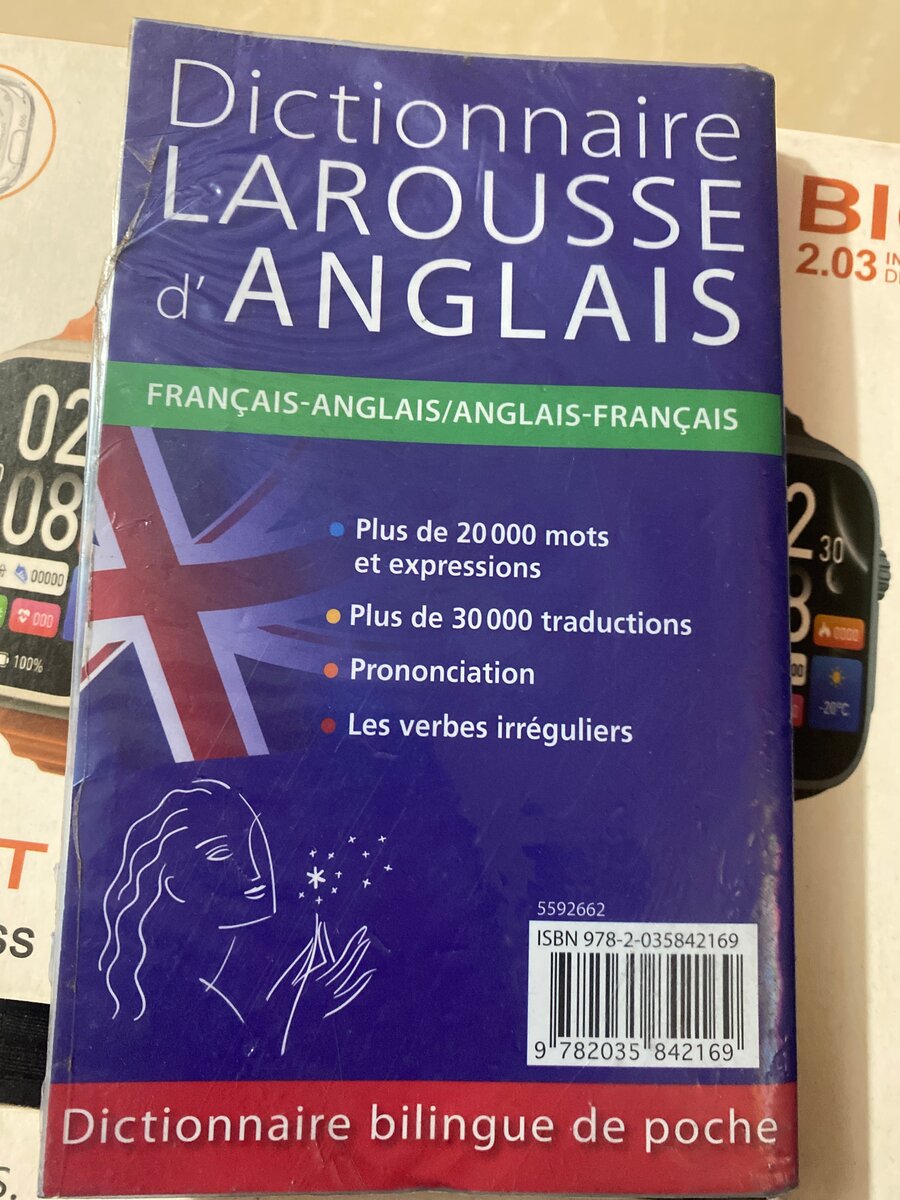 Dictionnaire Larousse Anglais