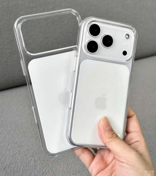 Coque Transparente iPhone 17 Pro Max
