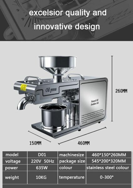 Oil press machine