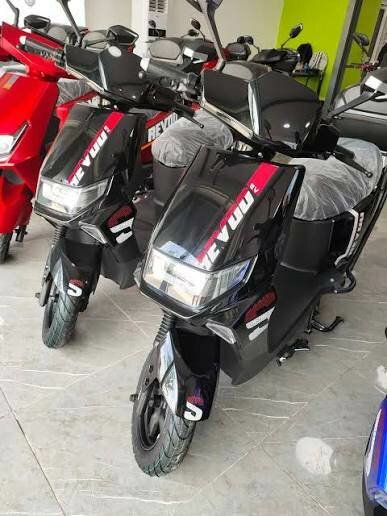 Scooter électrique moderne