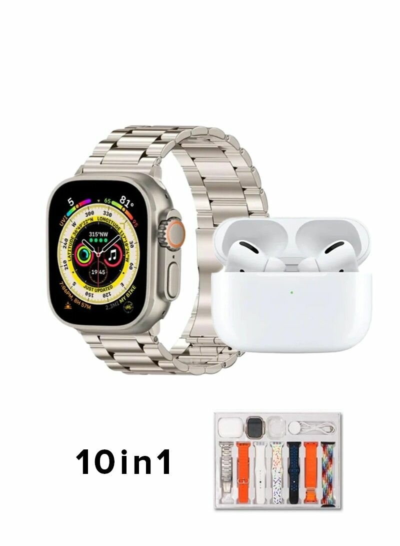 I20 ULTRA  TOUCH SCREEN SMART WATCH 10 in 1