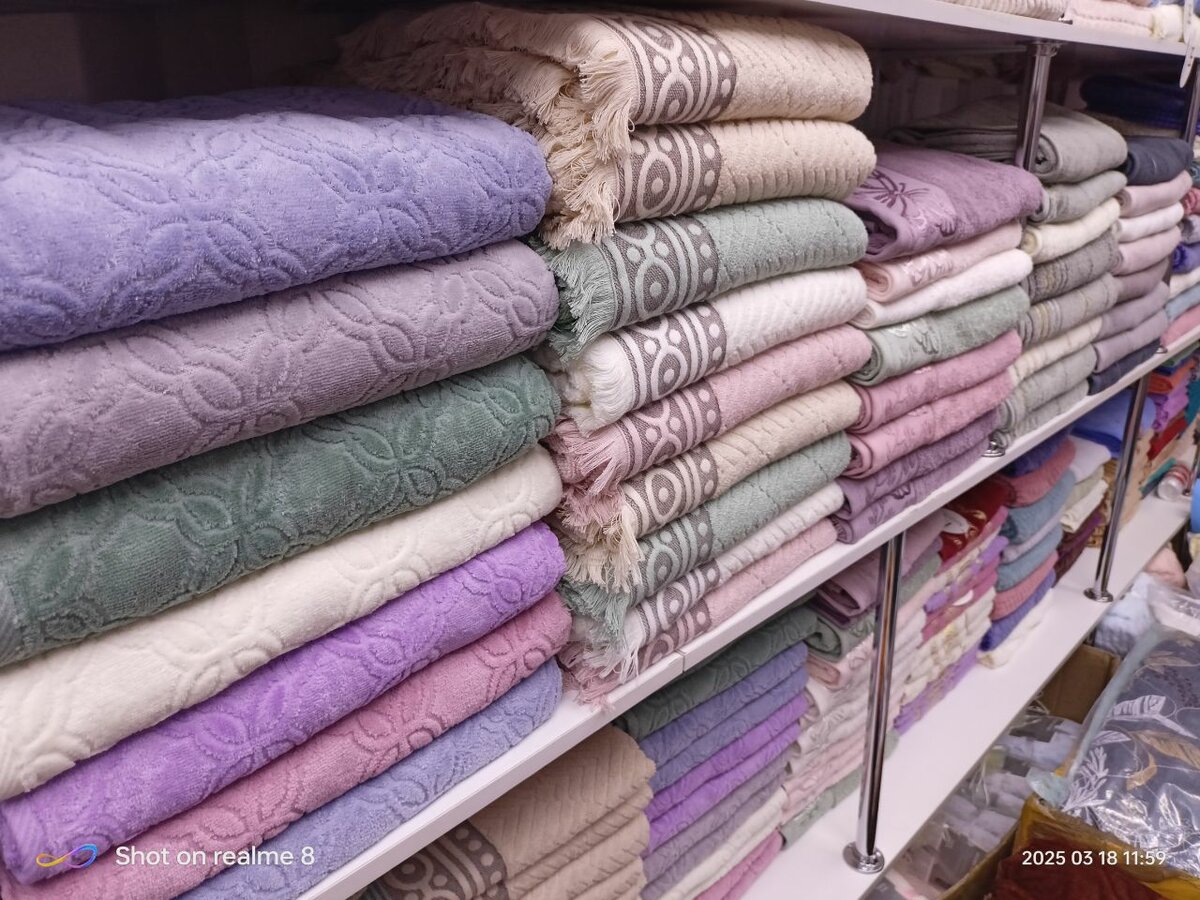 Полотенца банные