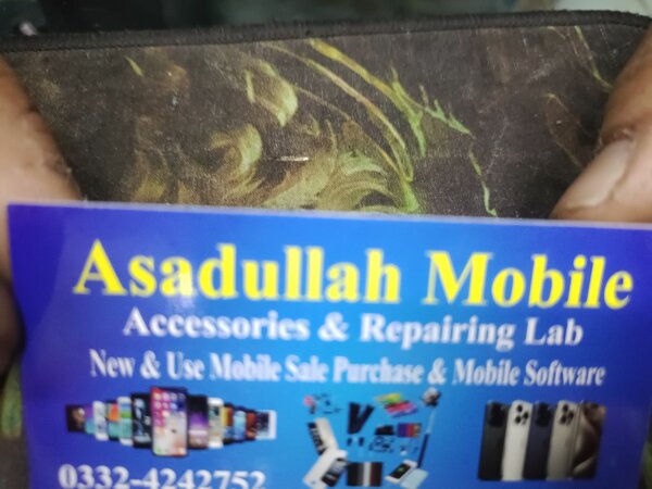 Asad U llah Mobile S