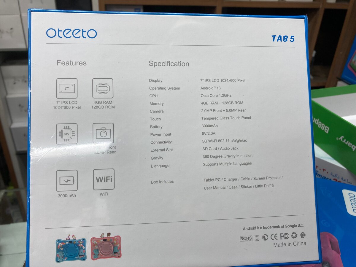 Oteeto Kids Tablet (tab 5)