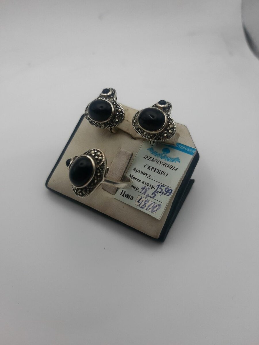 Серебренный комплект