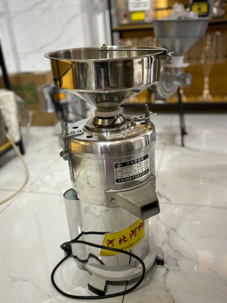 BROYEUR PÂTE D´ARACHIDE