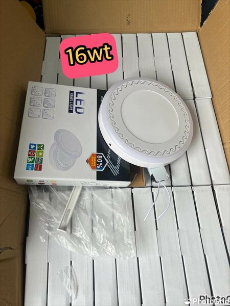 Panneau LED 16W encastré