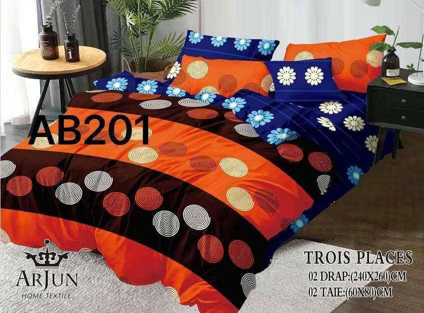 Parure de lit florale 3 places