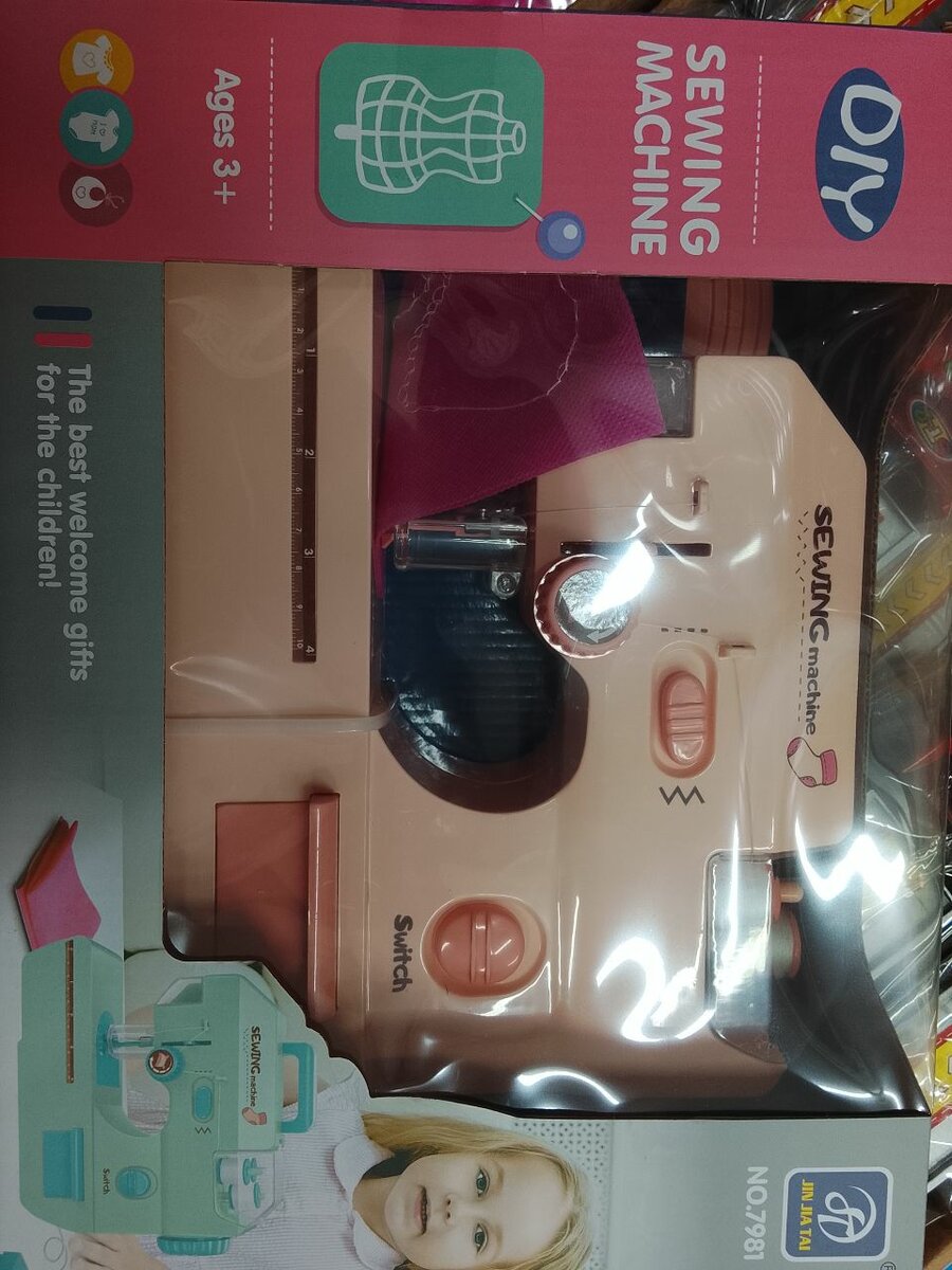 Machine à coudre pour enfants