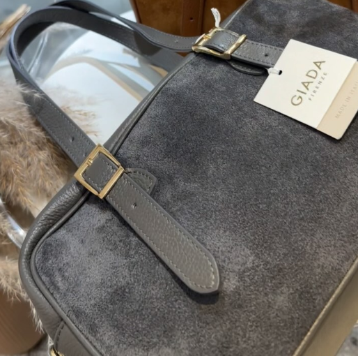 Модная женская сумочка