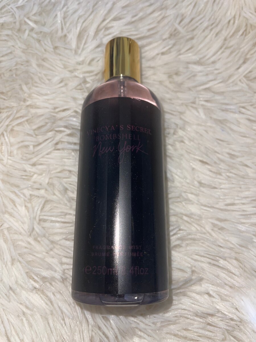 Brume Parfumée Élégante