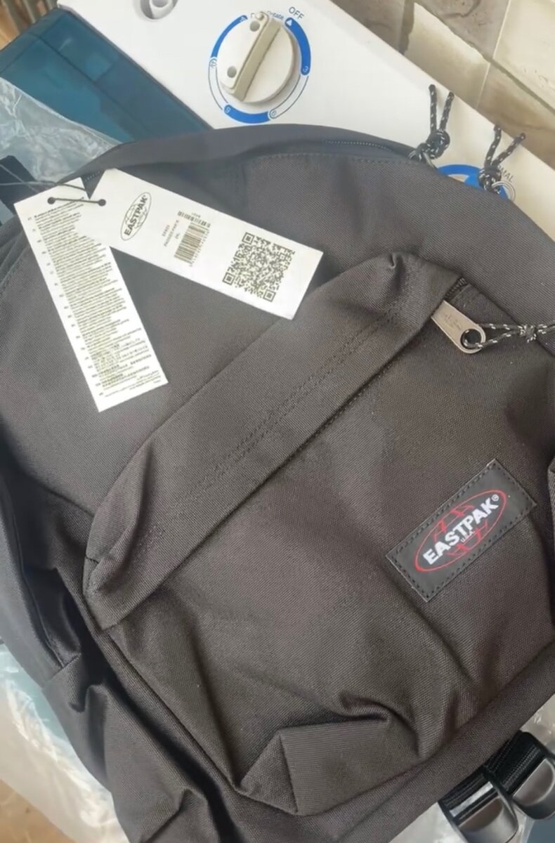 Sac à dos Eastpak classique