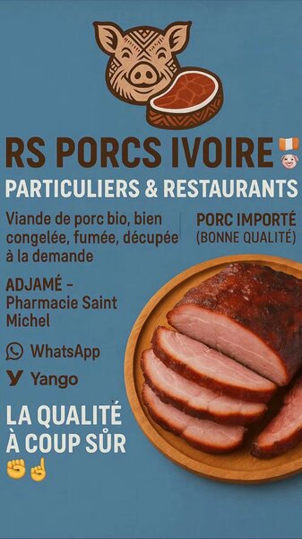 RS PORC IVOIRE 🕛