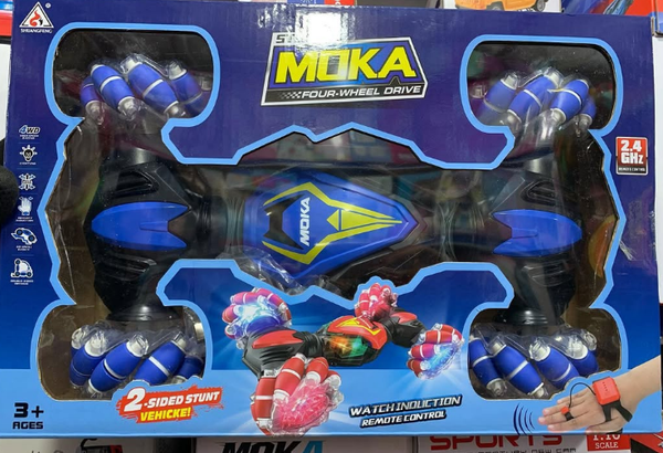 ИГРУШКА ДЛЯ МАЛЬЧИКОВ машинка