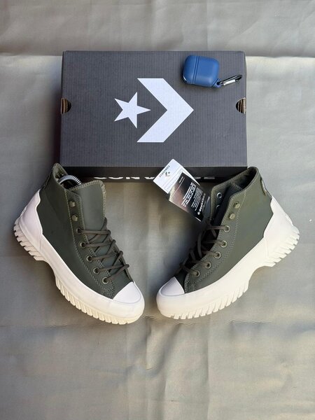 Chaussures montantes tendance