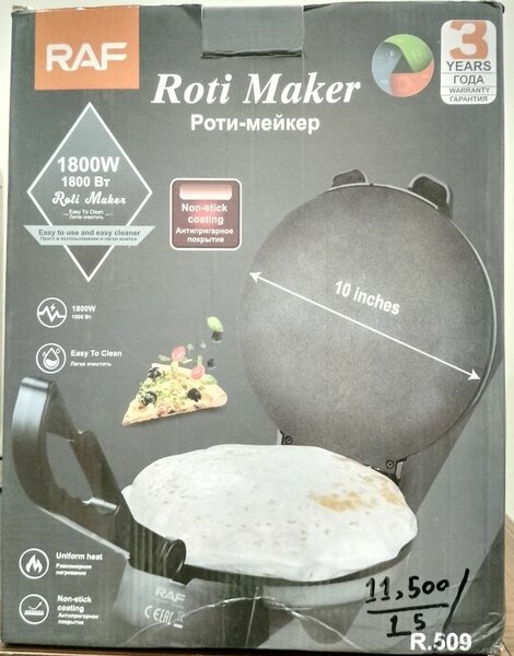 Roti Maker