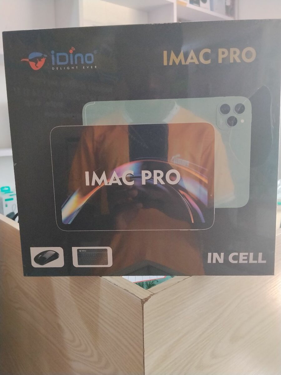 iDino iMac Pro Tablet