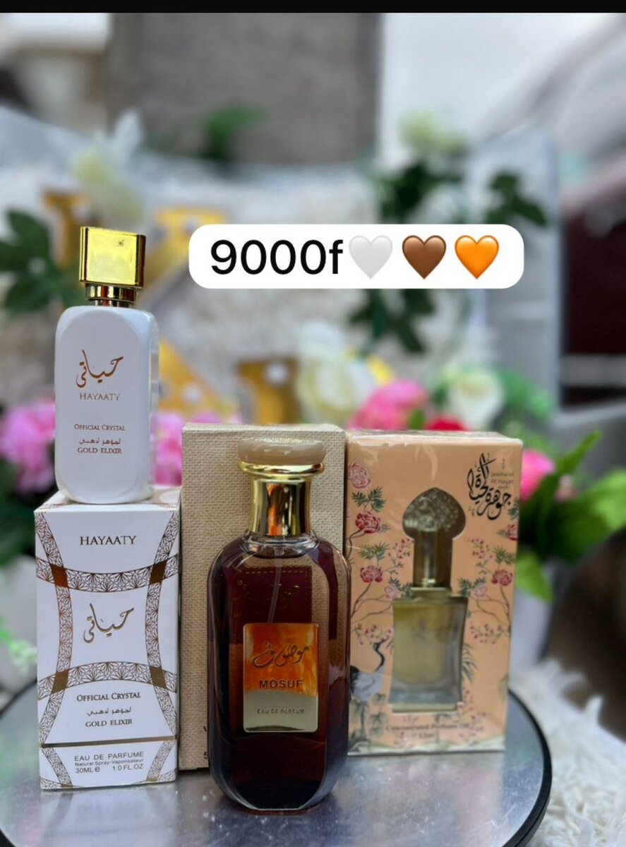 Parfum Oriental Exquis