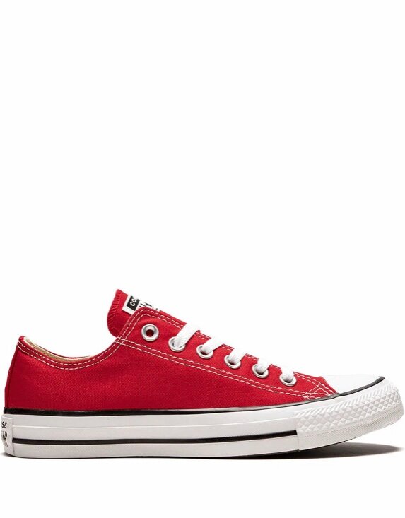 Baskets mode unisex classiques
