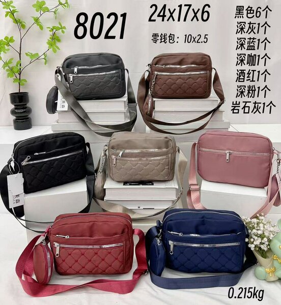 Sac bandoulière tendance femme