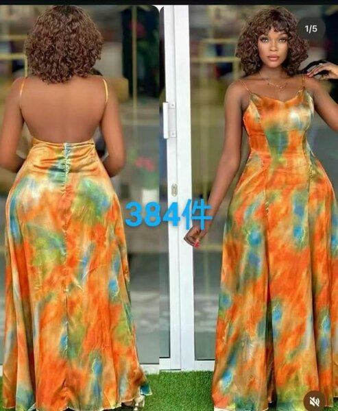 Robe noire élégante