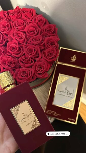 Parfum Arabe Dubaï lattafa