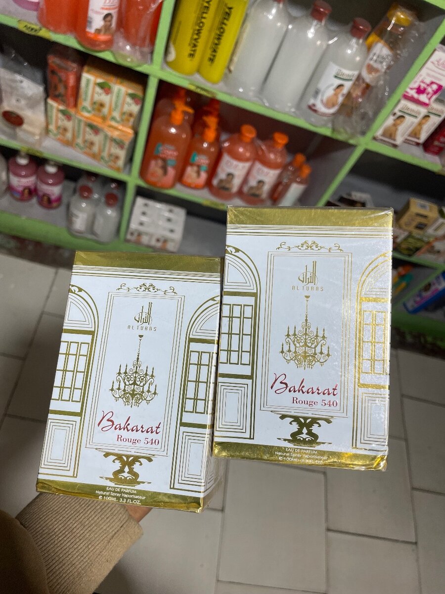 Parfum Unisexe Élégant 540