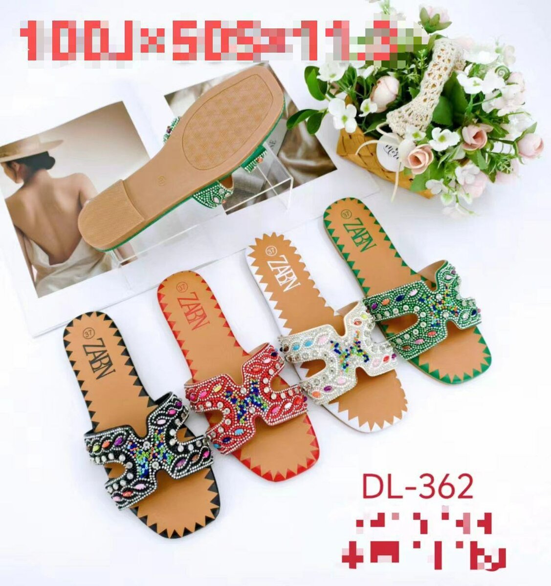 Sandales Bohèmes Perles Femmes