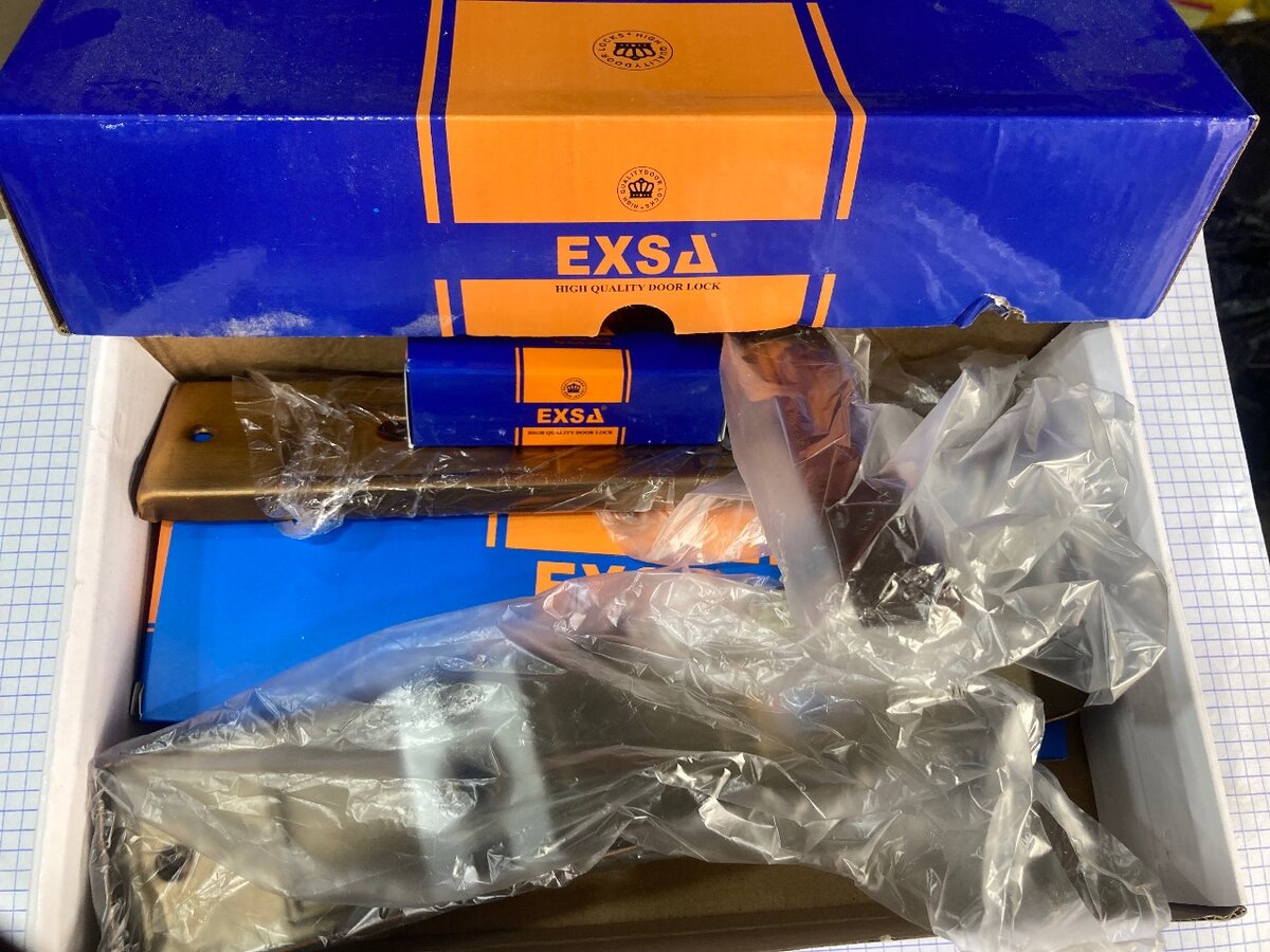 Serrure de porte haut sécurité