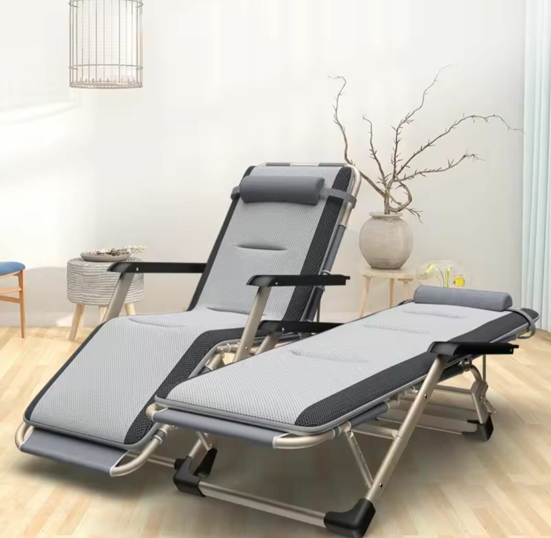 CHAISE PLIABLE MULTIFONCTIONS