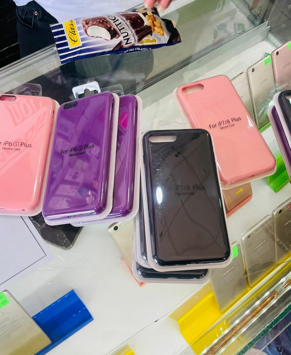 Silicone  case