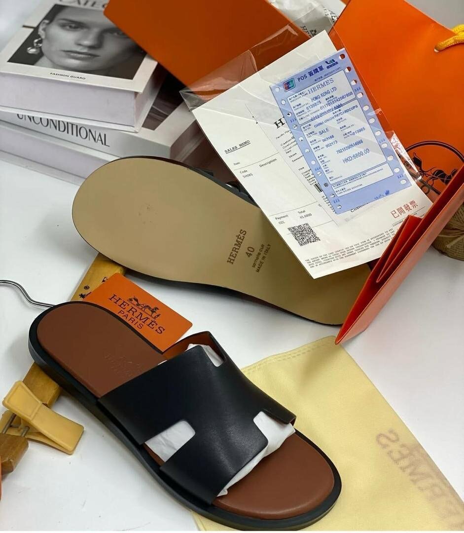 Hermes mens executive wear