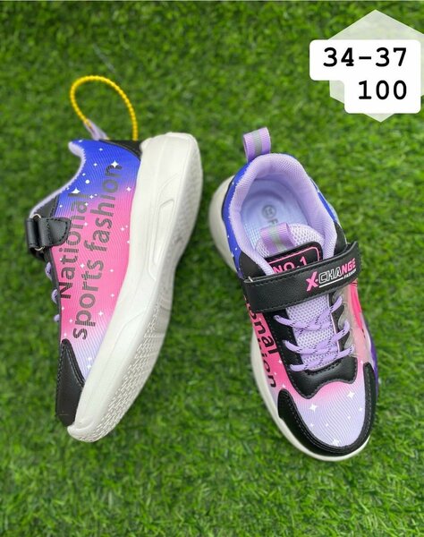 Kids sneakers