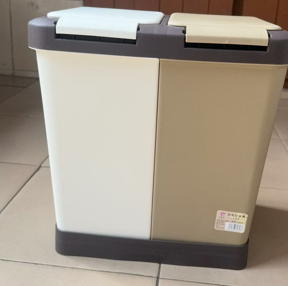 Poubelle Double Tri Sélectif