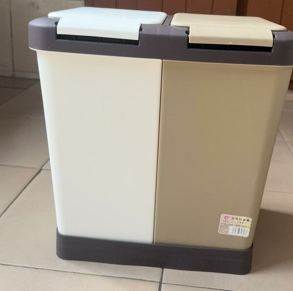 Poubelle Double Tri Sélectif