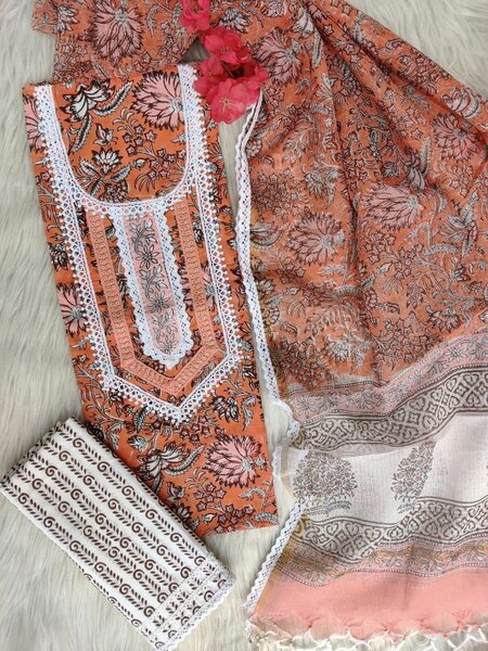 Cotton  Closet 3 Peace Suit