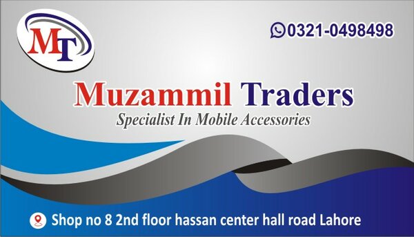 MUZAMMIL TRADERS 